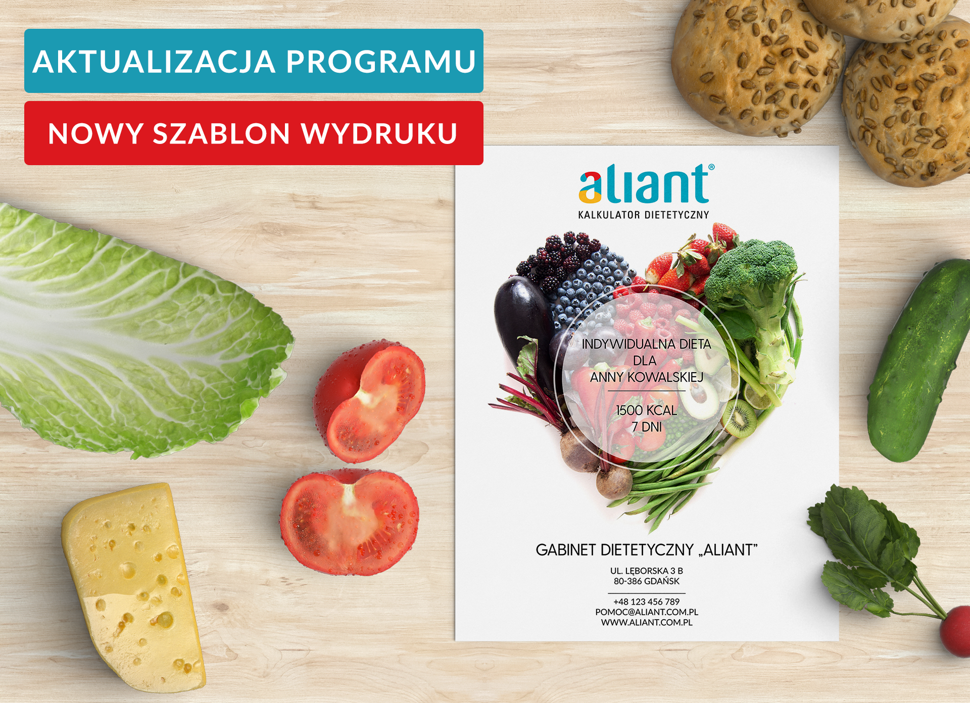 Aktualizacja programu Aliant – 13.12.2019